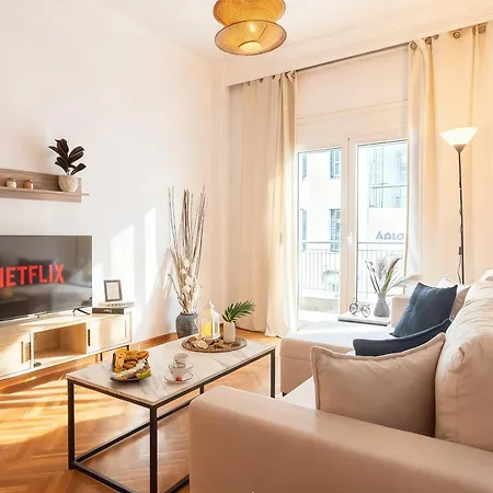 Апартамент Maison Mitropoleos - Spacious Luxury *